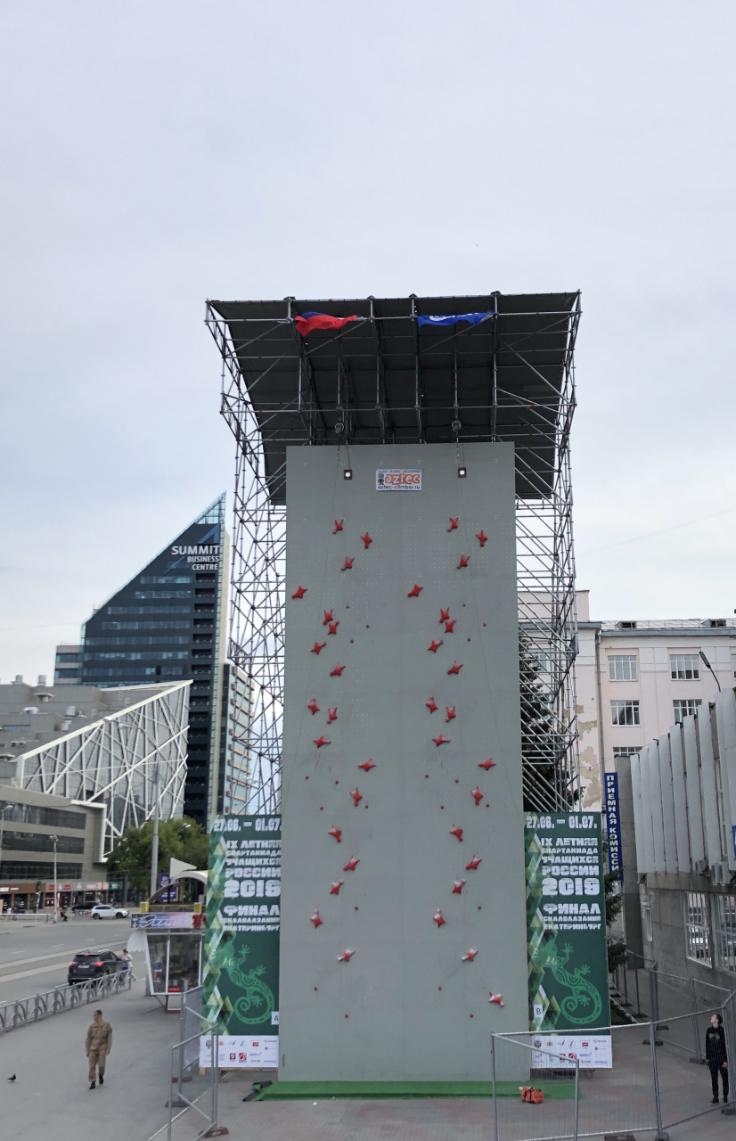 Speed climbing wall AZTEC