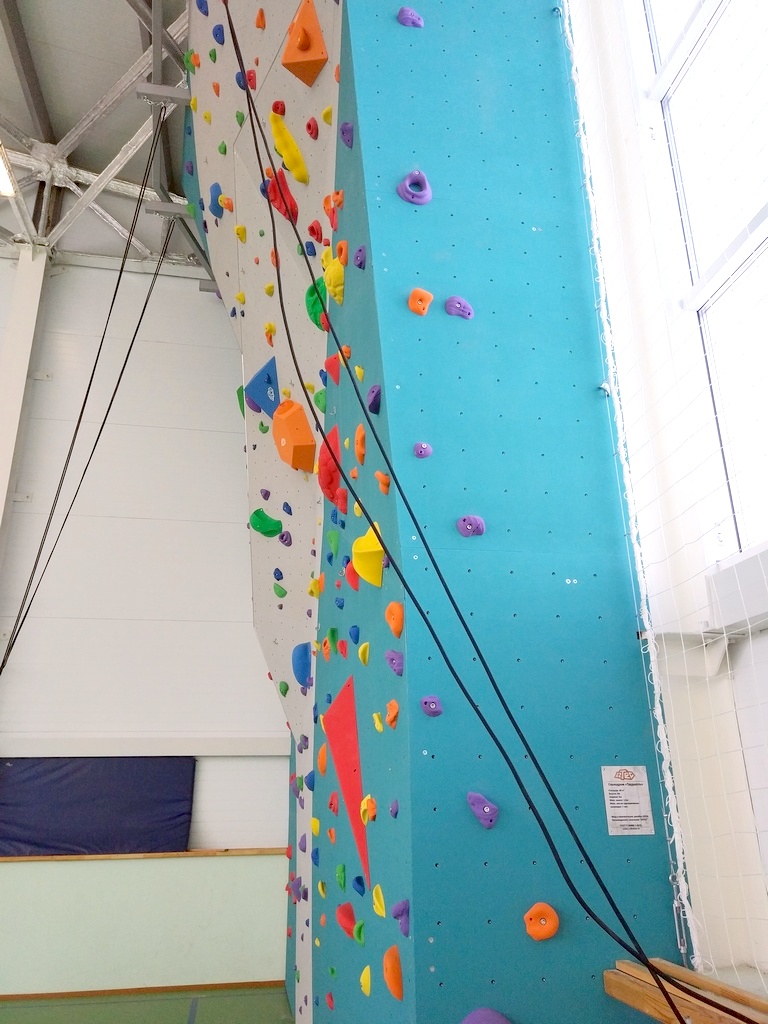 Climbing wall Aztec in SES after named V.S. Chumak 