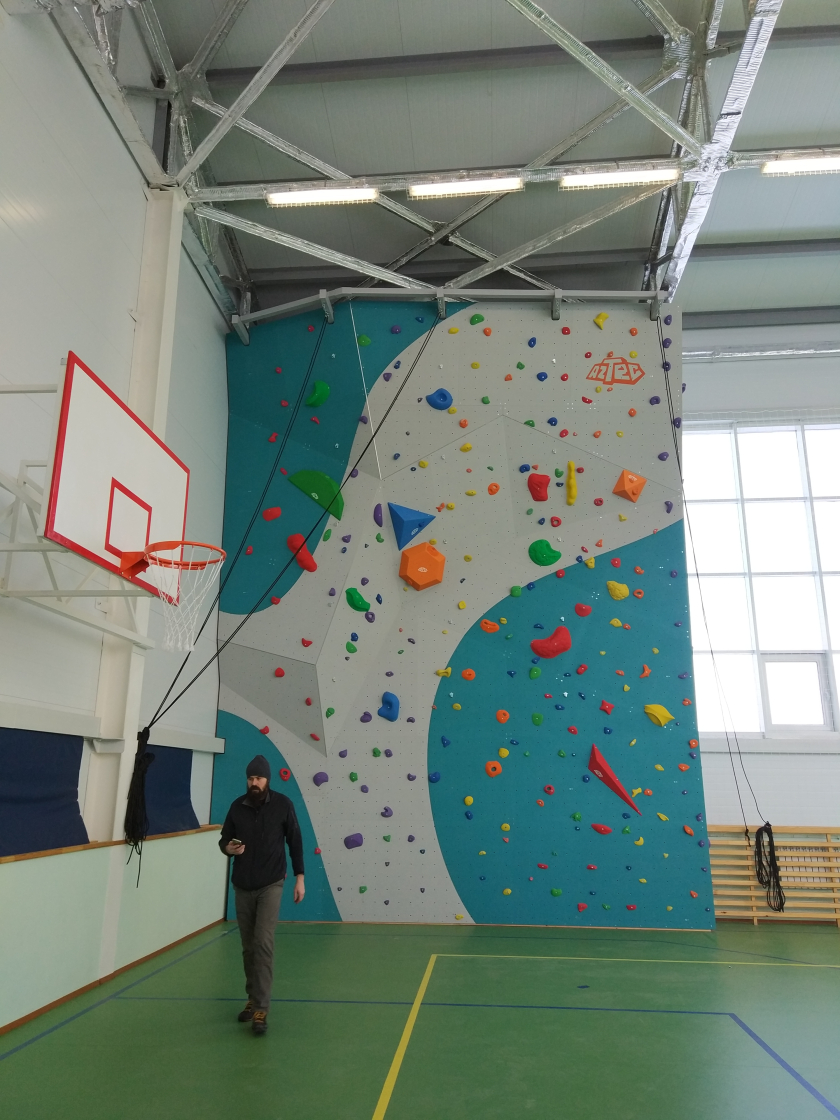 Climbing wall Aztec in SES after named V.S. Chumak 